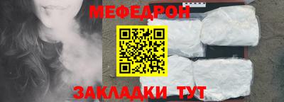 mdma Старая Купавна