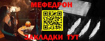 mdma Старая Купавна