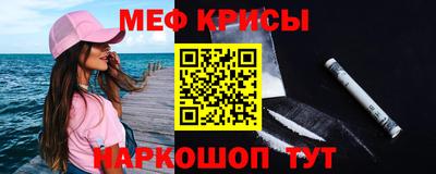 герыч Ставрополь