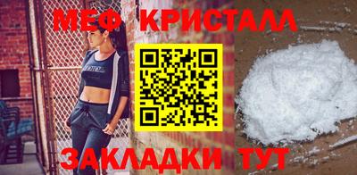 альфа пвп VHQ Среднеуральск