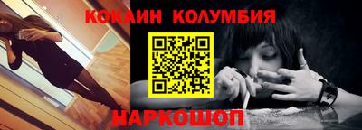 mdma Старая Купавна