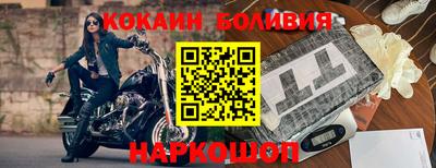 альфа пвп VHQ Среднеуральск