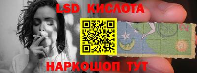 mdma Старая Купавна