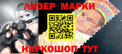 mdma Старая Купавна