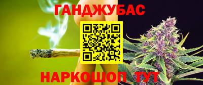 mdma Старая Купавна