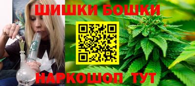 герыч Ставрополь