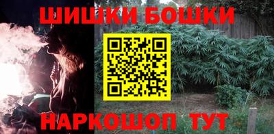 альфа пвп VHQ Среднеуральск