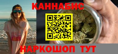 герыч Ставрополь