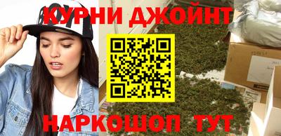 герыч Ставрополь