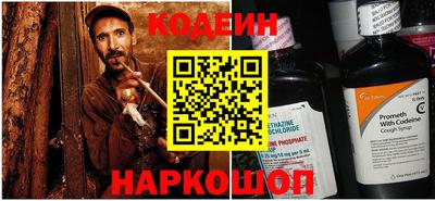 альфа пвп VHQ Среднеуральск