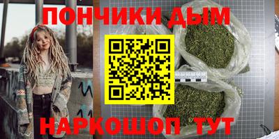 герыч Ставрополь