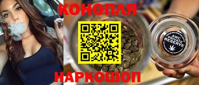 mdma Старая Купавна