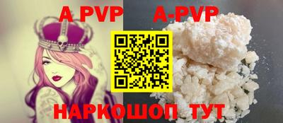 mdma Старая Купавна