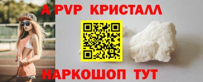 mdma Старая Купавна