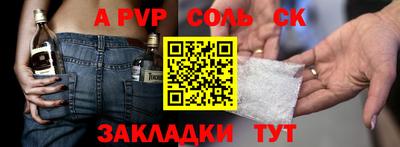 mdma Старая Купавна