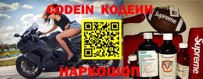 альфа пвп VHQ Среднеуральск