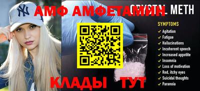 mdma Старая Купавна