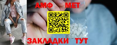 альфа пвп VHQ Среднеуральск