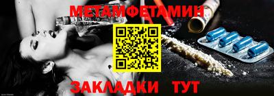 mdma Старая Купавна