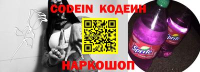 mdma Старая Купавна