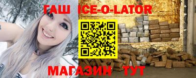 mdma Старая Купавна