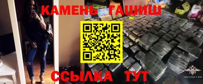 альфа пвп VHQ Среднеуральск