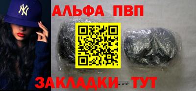 mdma Старая Купавна