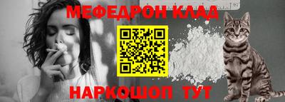 mdma Старая Купавна